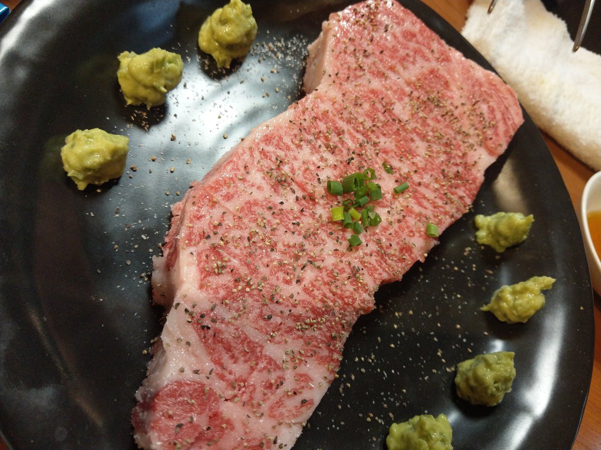 Yakiniku Night in Iwamacho, Yokohama