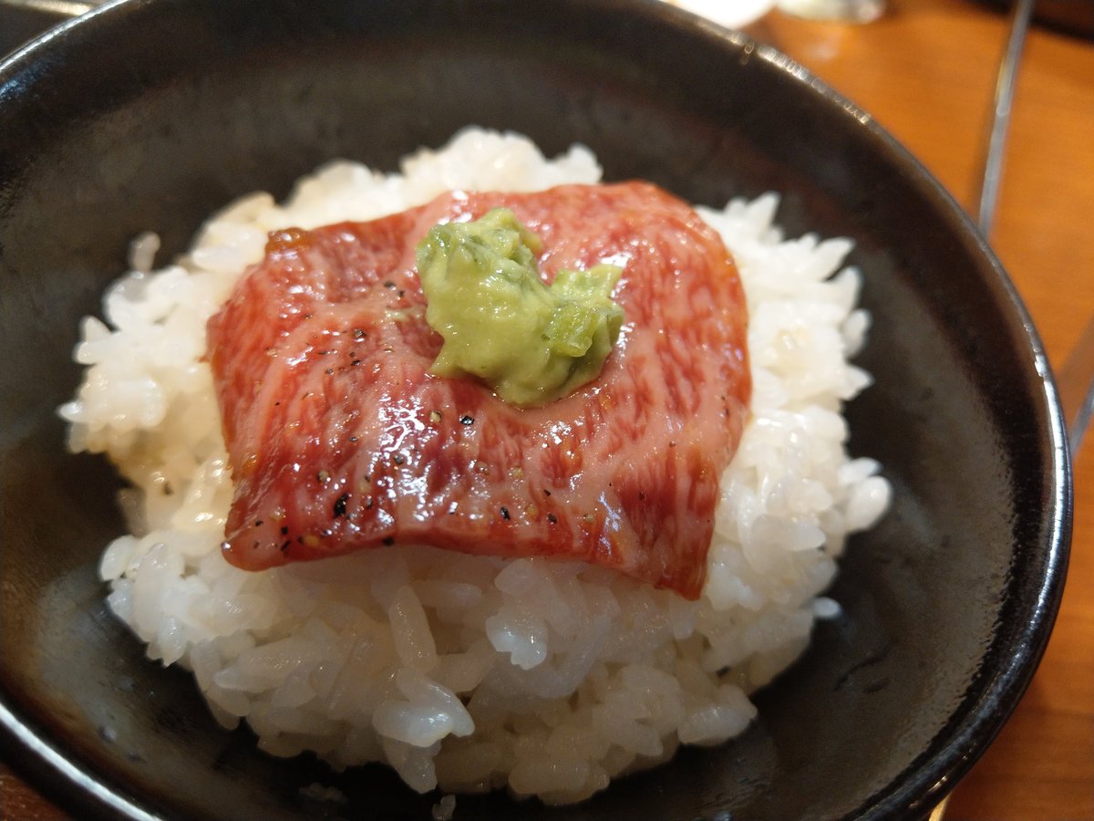 Yakiniku Night in Iwamacho, Yokohama photo 4