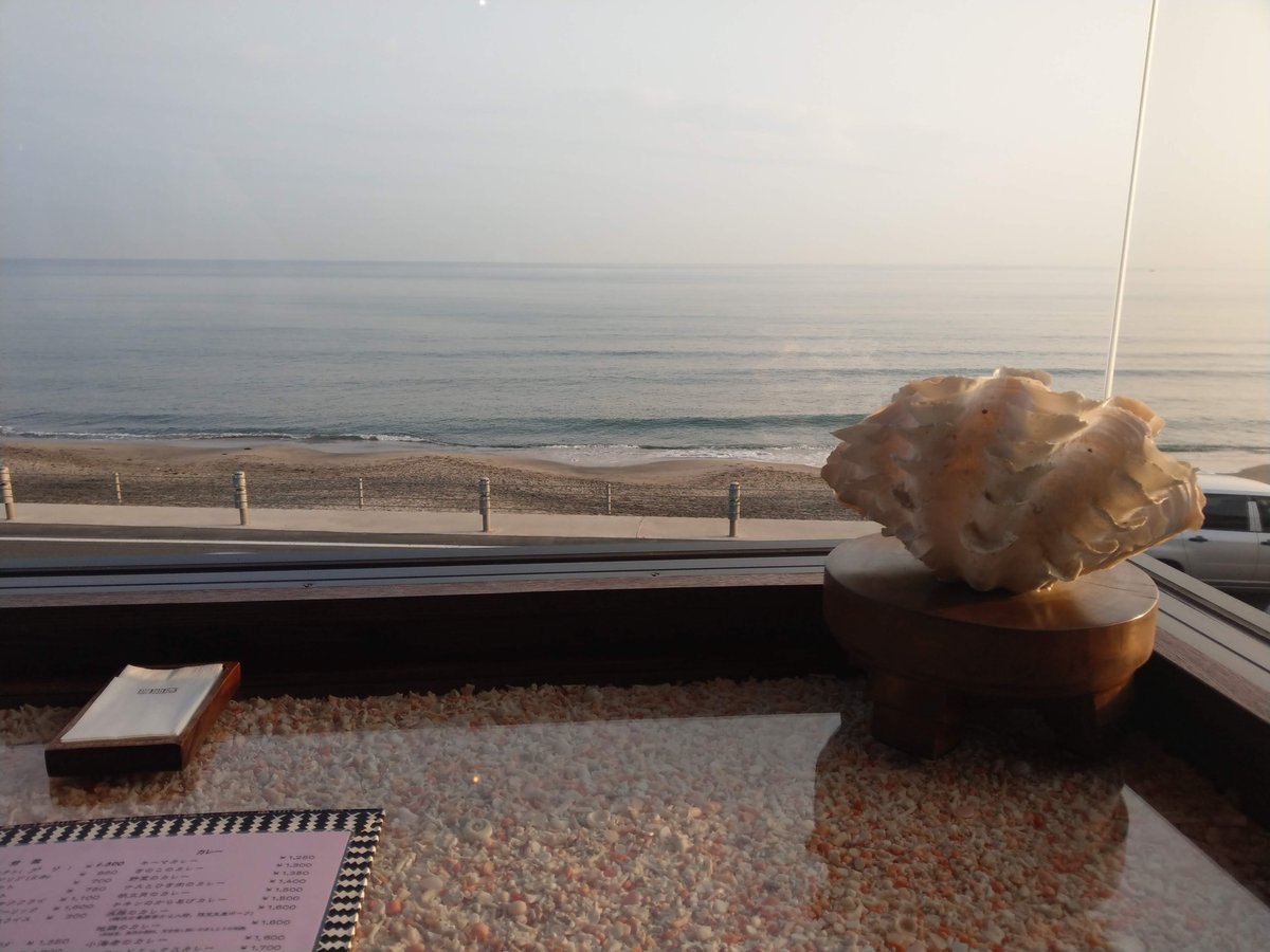 Seaside Spot in Kanagawa, Early Spring photo 2