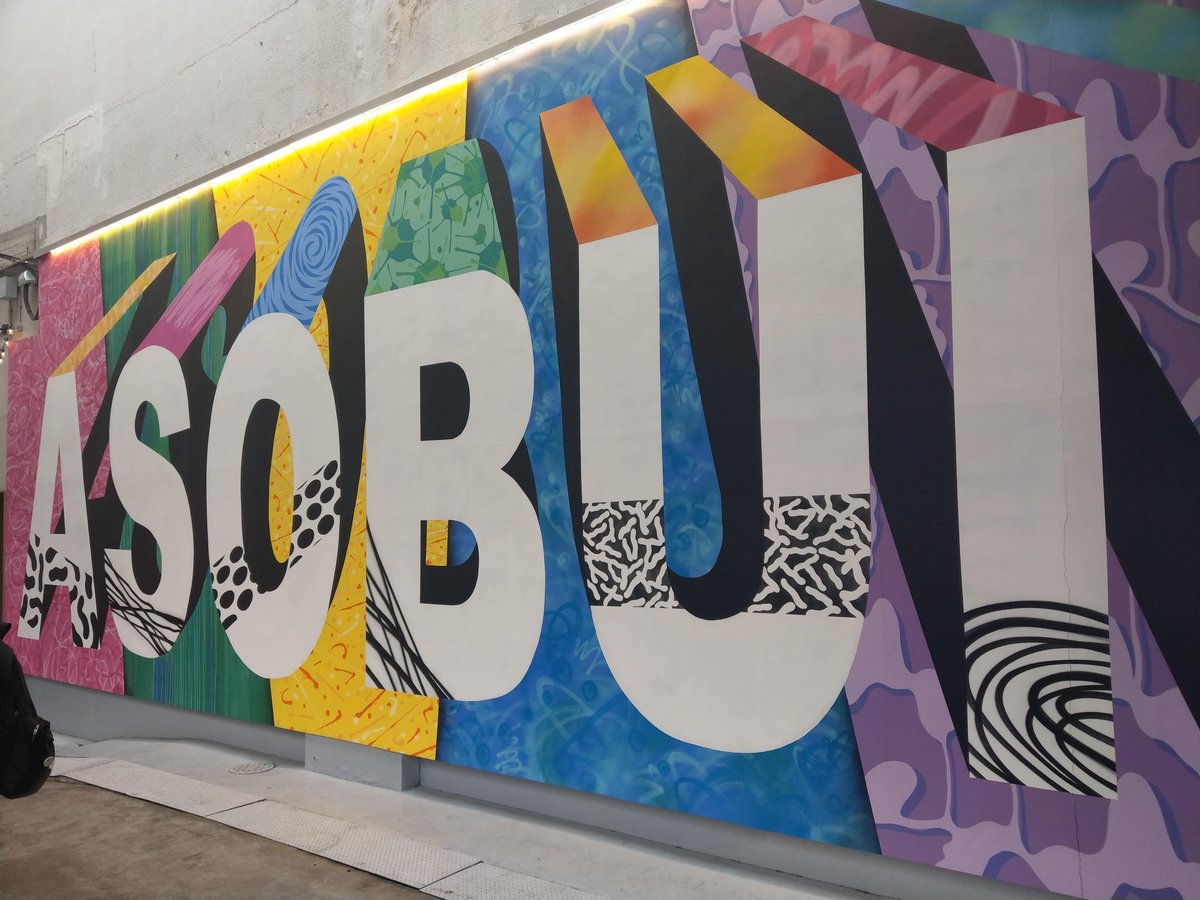 Colorful Street Art in Minamisaiwai, Yokohama
