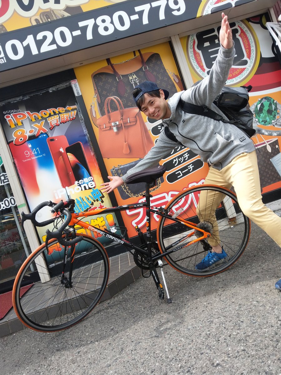 Bright Orange Road Bike, Fukuoka Spring Stopover photo 3