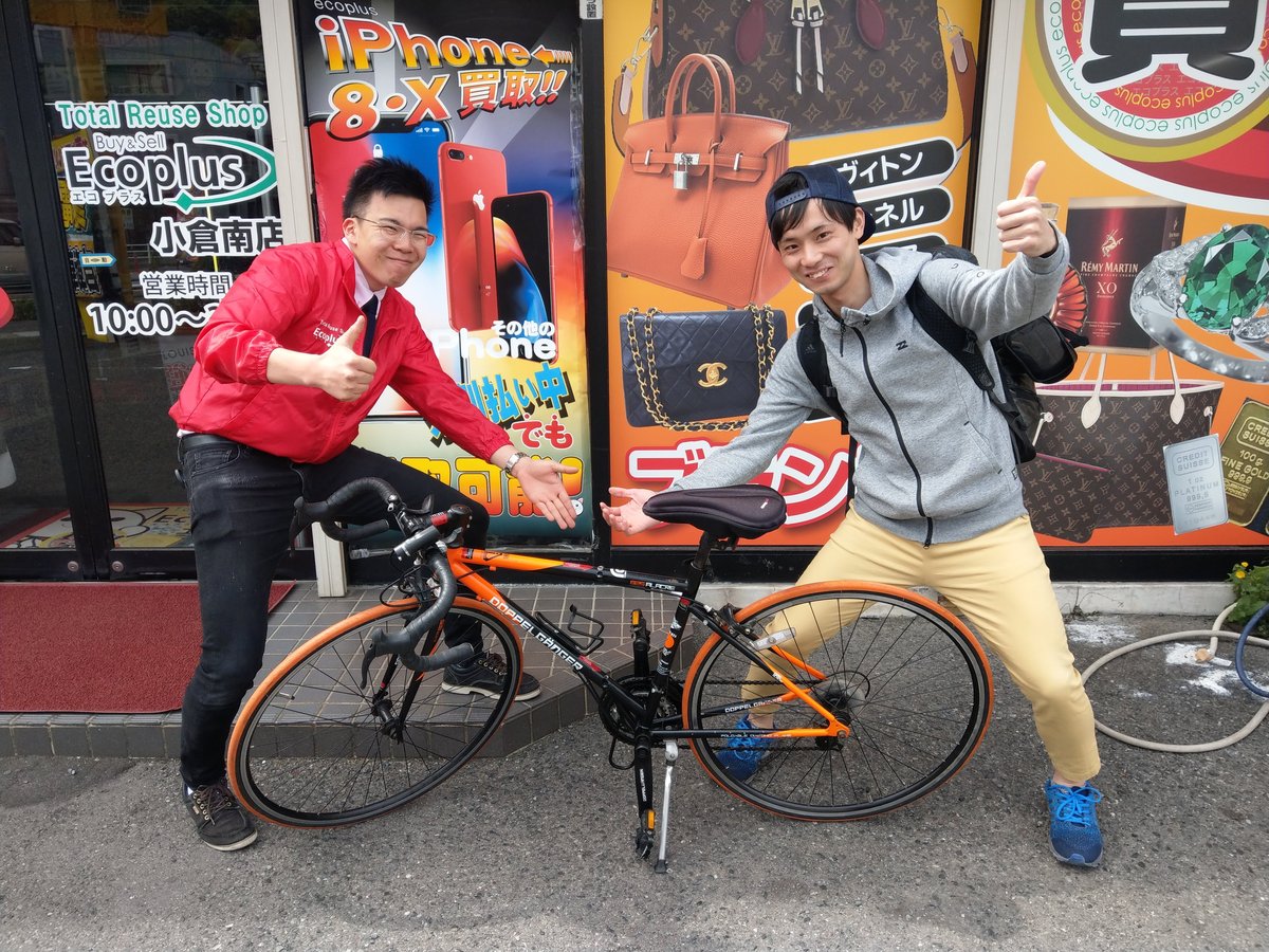 Bright Orange Road Bike, Fukuoka Spring Stopover photo 4
