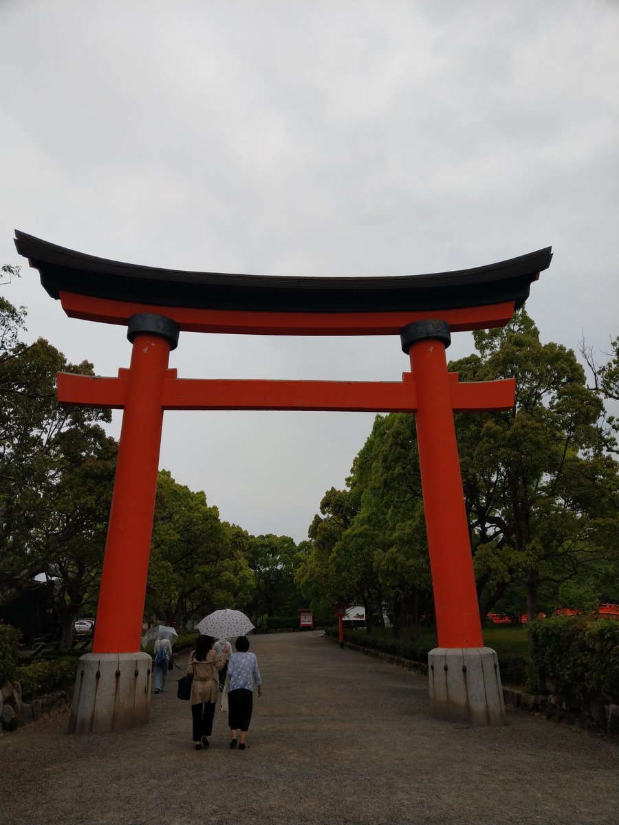 Spring at a Historic Shrine, Oita Prefecture photo 2