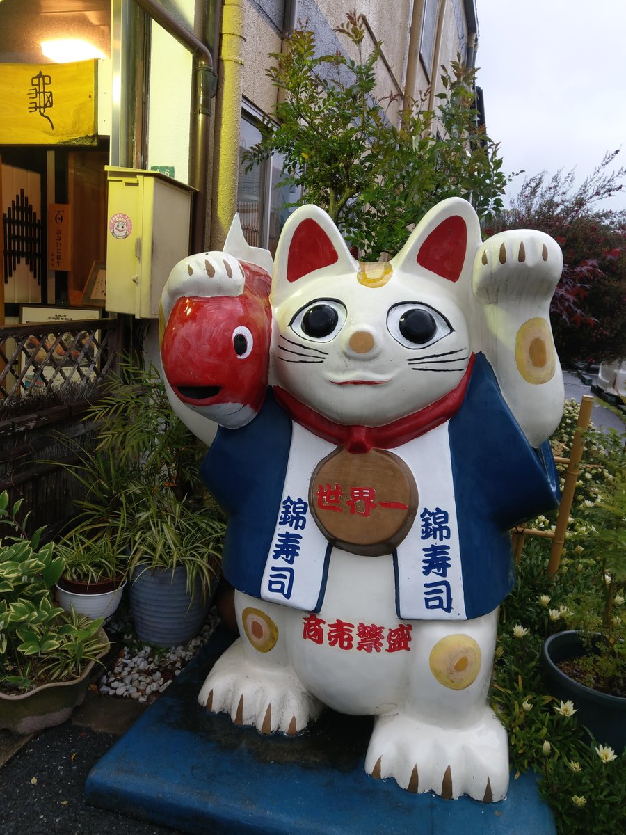 Saki Station, Oita Prefecture photo 3