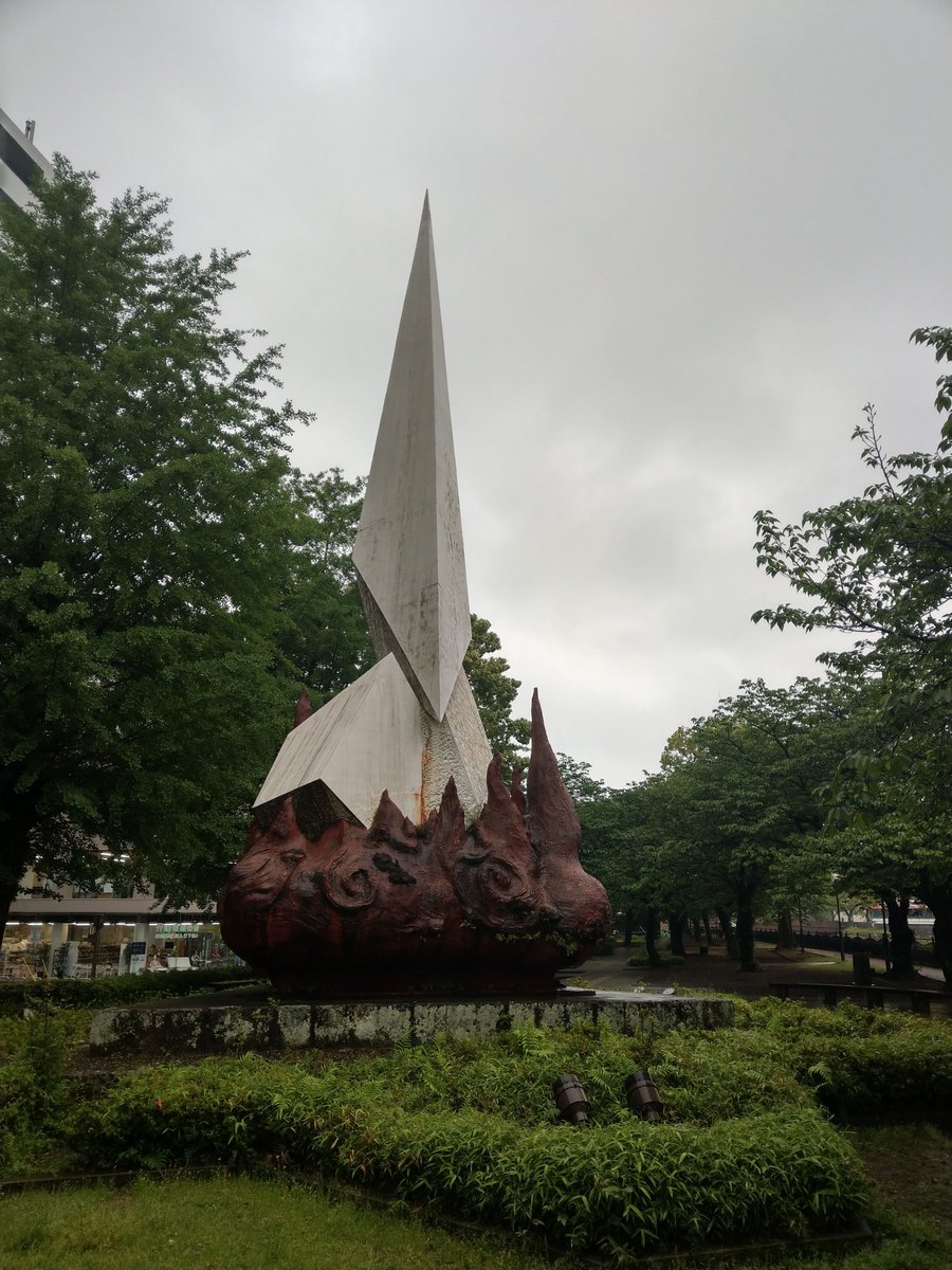 Kagoshima-Chuo Station, Heart of the City photo 5