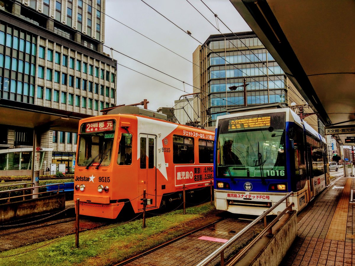 Retro Trains in Central Kagoshima, May Light