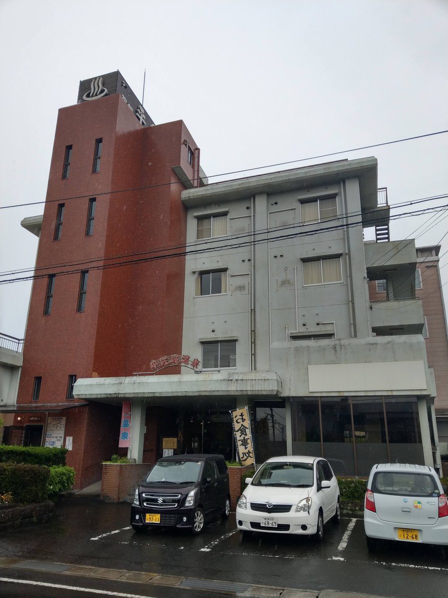 Sendai Station, Kagoshima photo 2
