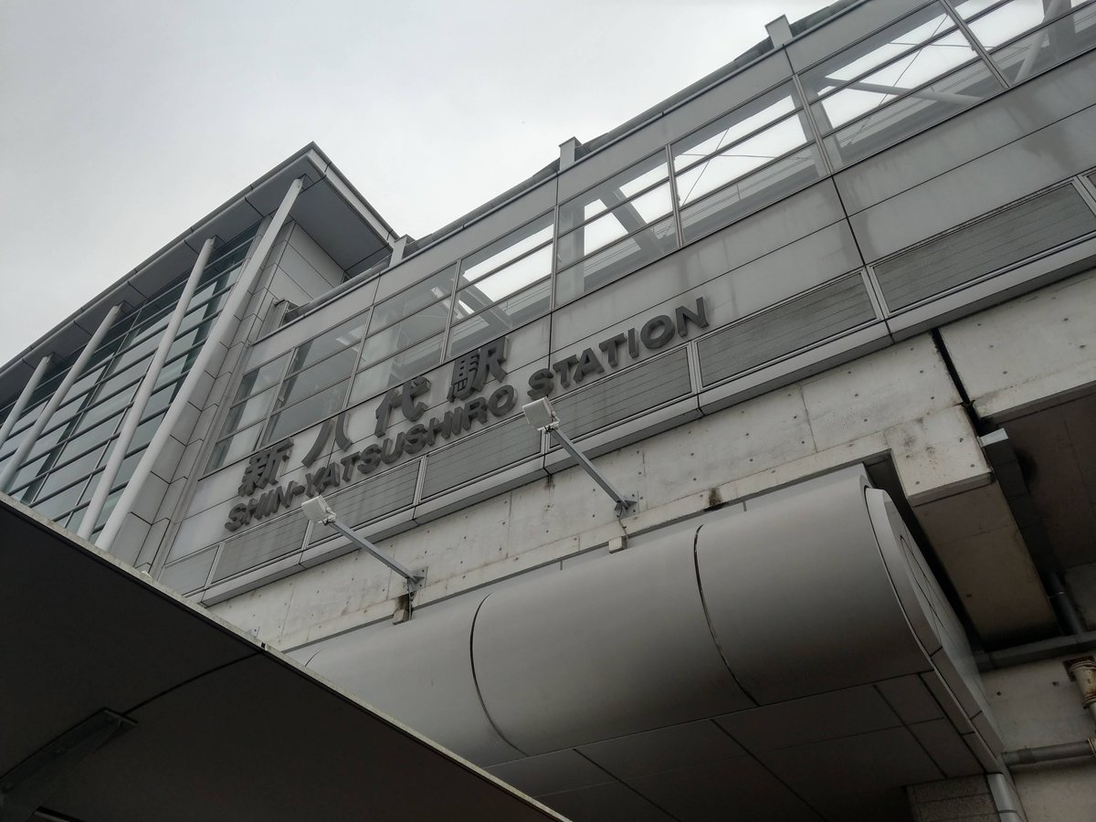 Kumamoto Station, May Stopover in Kyushu