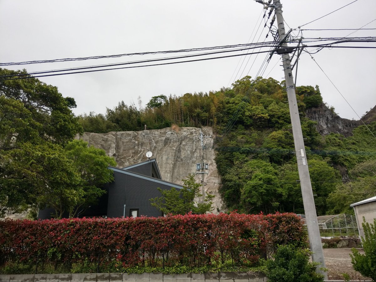Spring Valley and Mountains, Kumamoto Prefecture photo 4