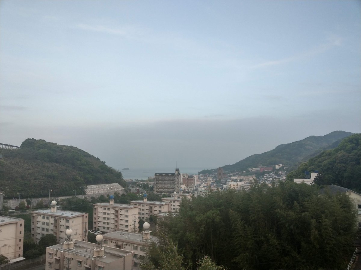 Entering Isahaya, Nagasaki in Spring photo 3