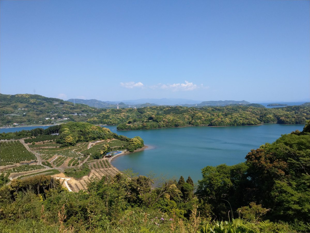 Red Bridge Over Turquoise Rapids, Nagasaki photo 5