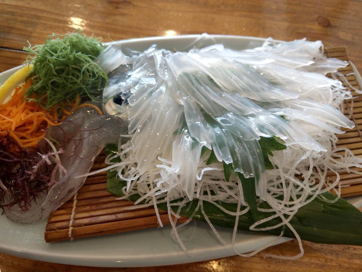 Suiko Yobuko, Saga — Squid Town Charm photo 6