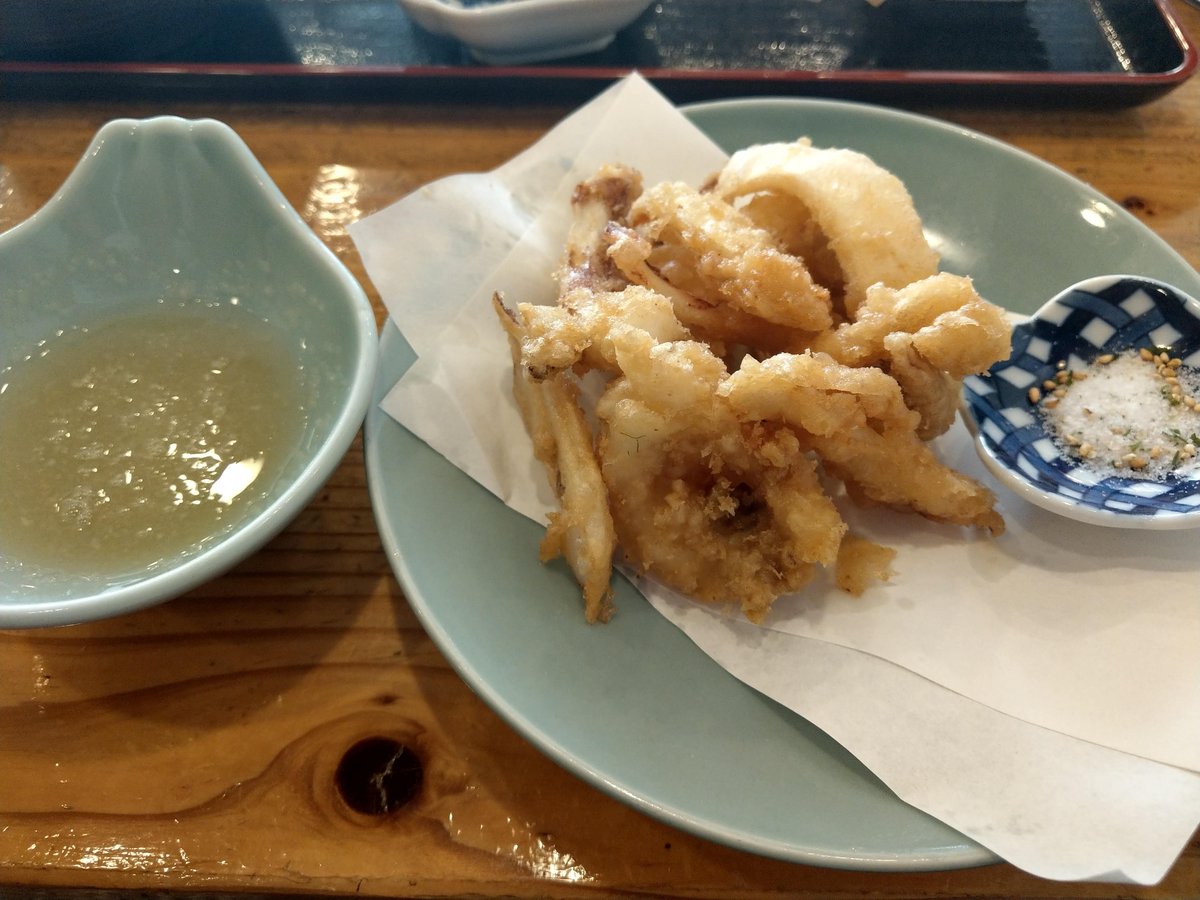 Suiko Yobuko, Saga — Squid Town Charm photo 7