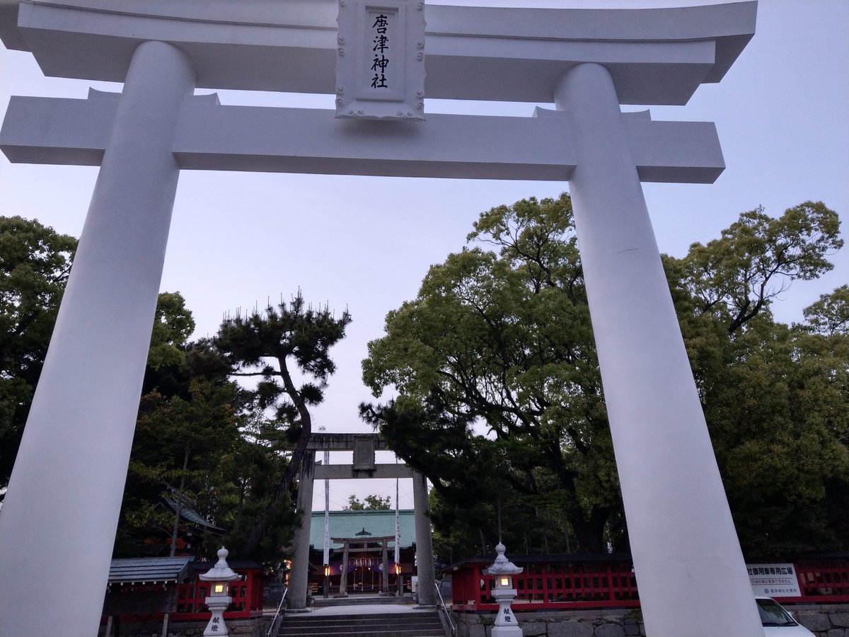 Sacred Shrine Approach, Saga Prefecture