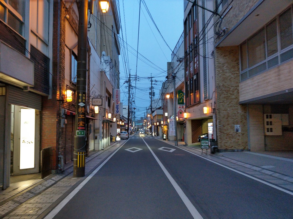 Sacred Shrine Approach, Saga Prefecture photo 2