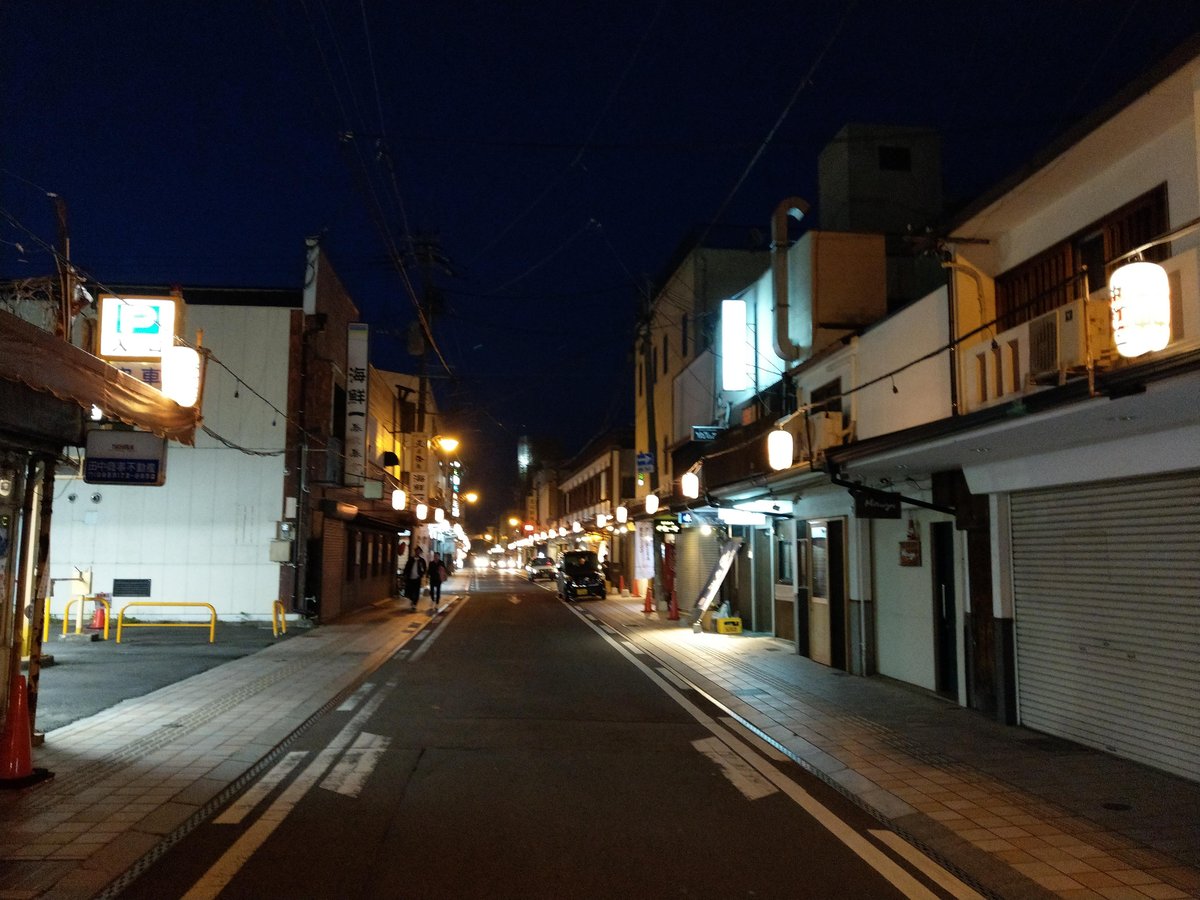 Sacred Shrine Approach, Saga Prefecture photo 4