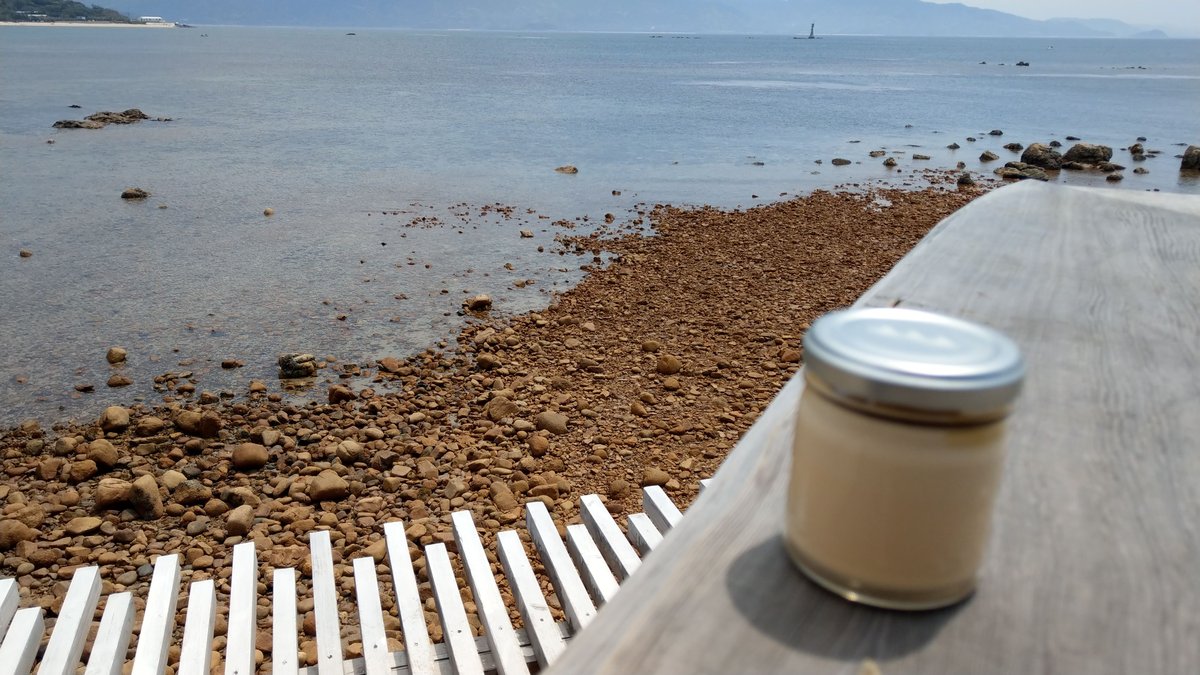 Coastal Jar Moment, Fukuoka photo 3