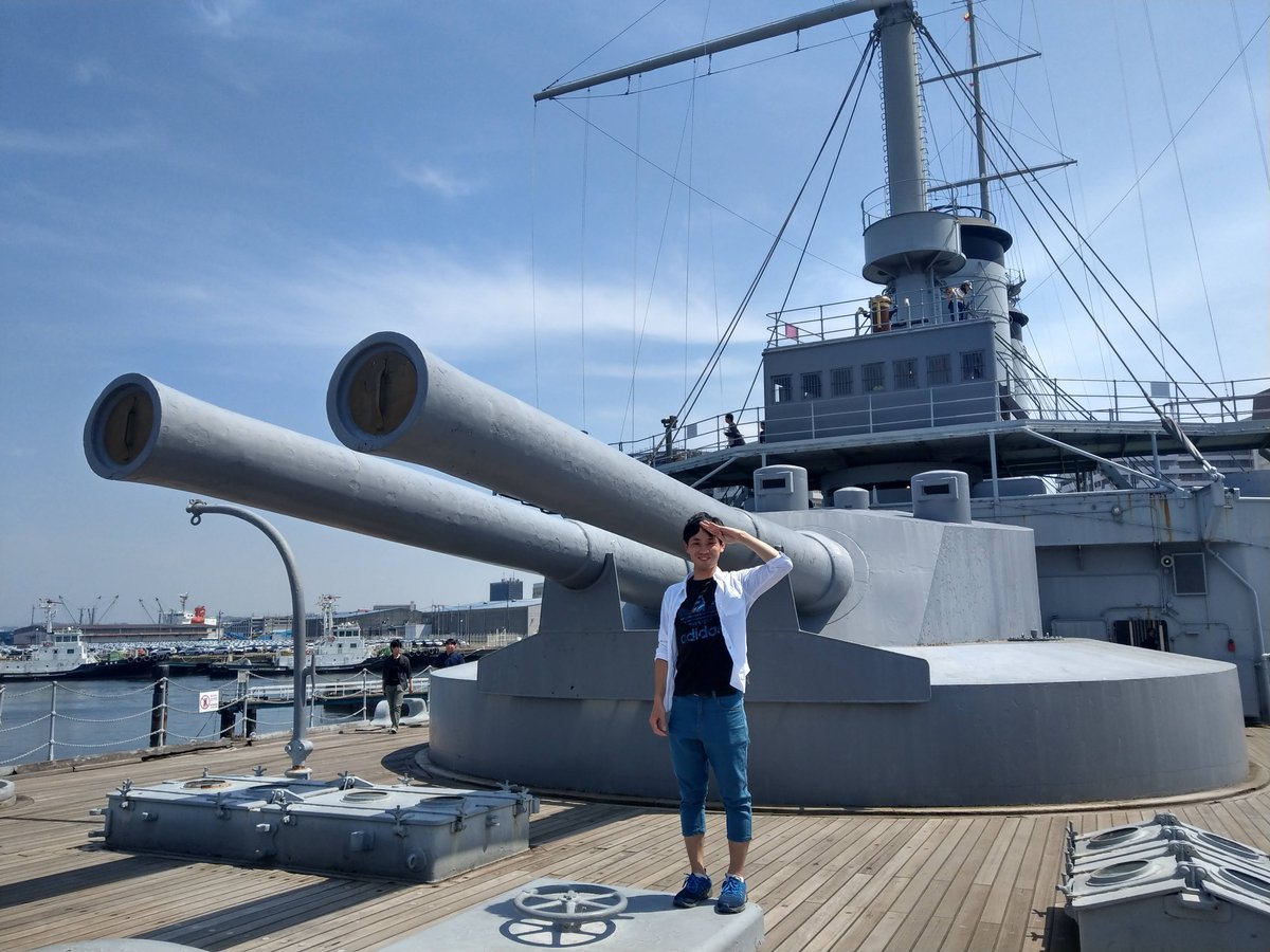 Battleship Museum Visit, Kanagawa Spring