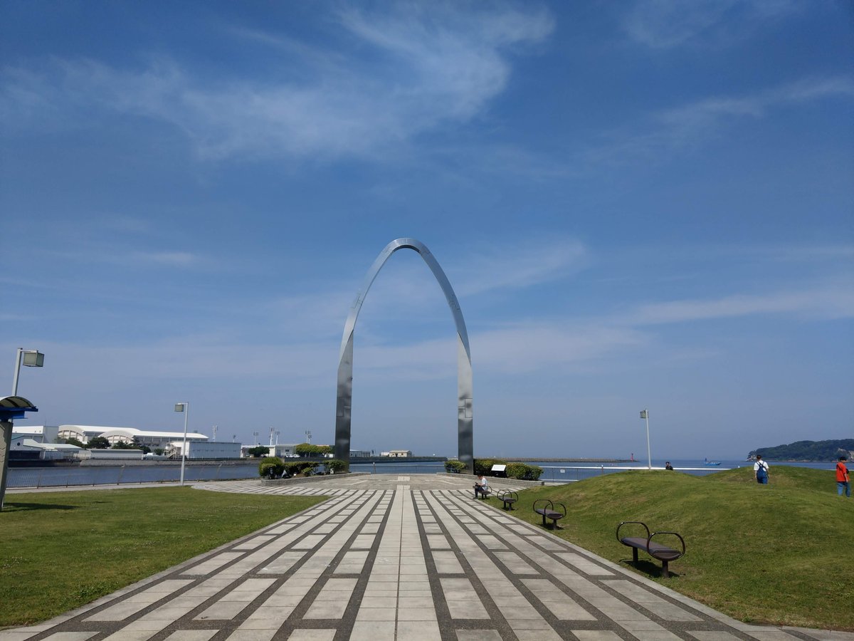 Battleship Museum Visit, Kanagawa Spring photo 3
