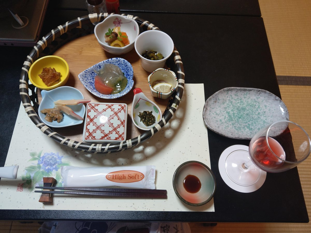 Traditional Hot Spring Inn, Shizuoka Prefecture photo 4
