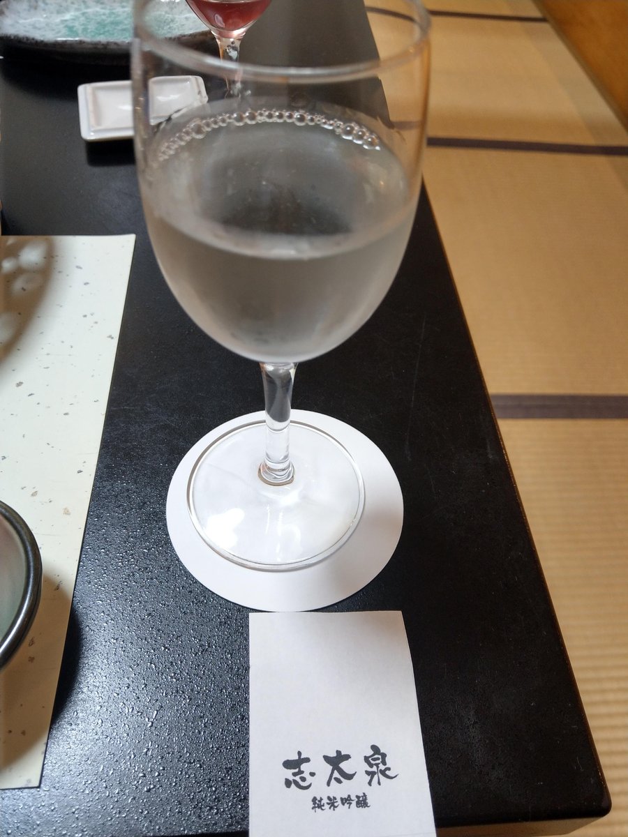 Traditional Hot Spring Inn, Shizuoka Prefecture photo 6