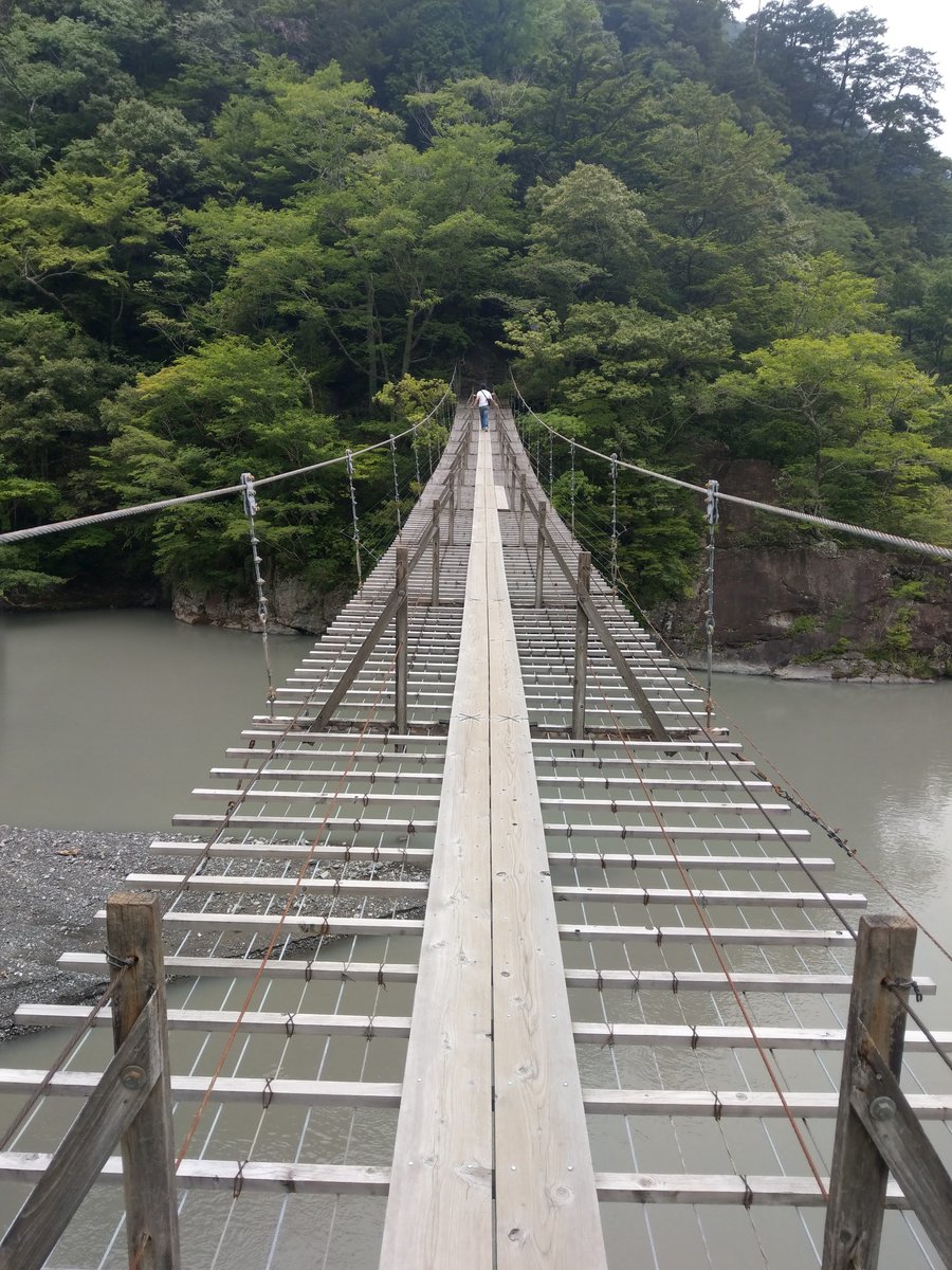 One of Japan's 100 Finest Nature Spots, Shizuoka photo 4
