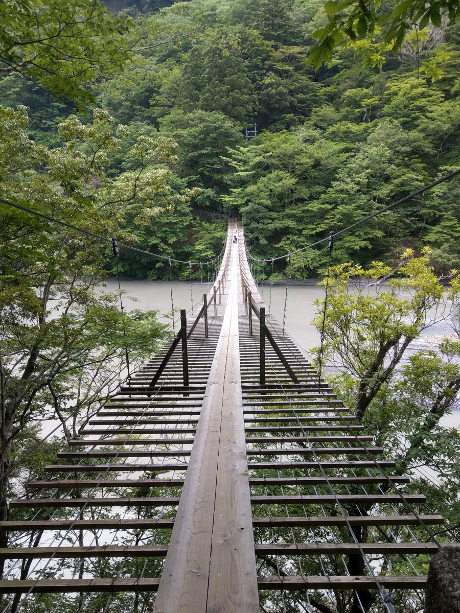 One of Japan's 100 Finest Nature Spots, Shizuoka photo 5