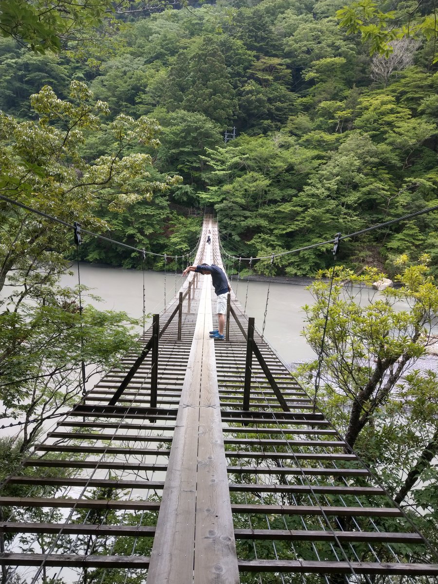 One of Japan's 100 Finest Nature Spots, Shizuoka photo 9