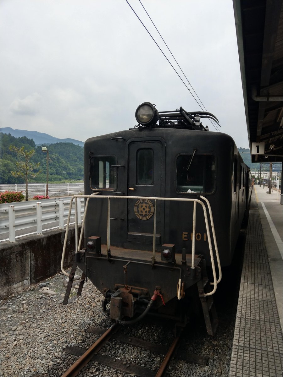 Senzugashira Rest Stop, Shizuoka's Mountain Roads photo 2