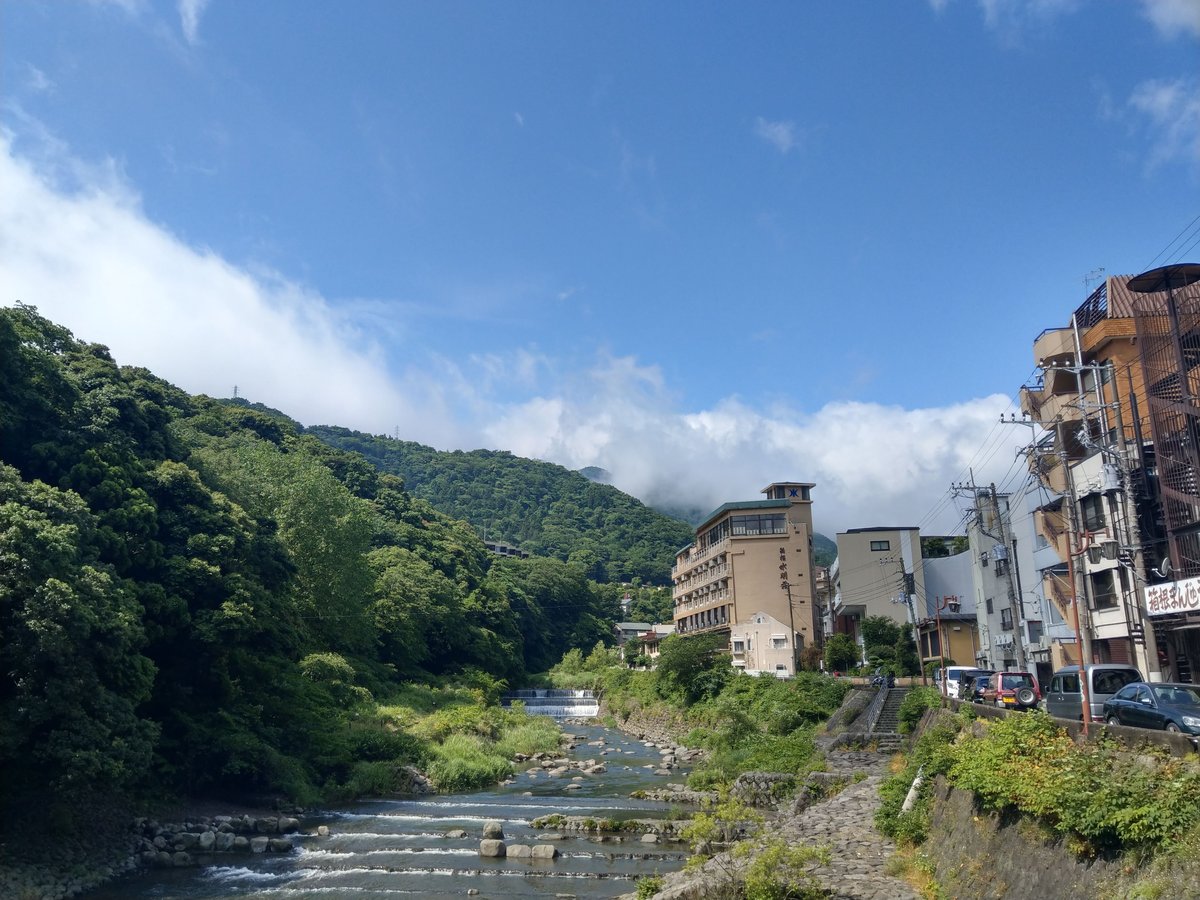 Riverside Town in Kanagawa's Green Valley