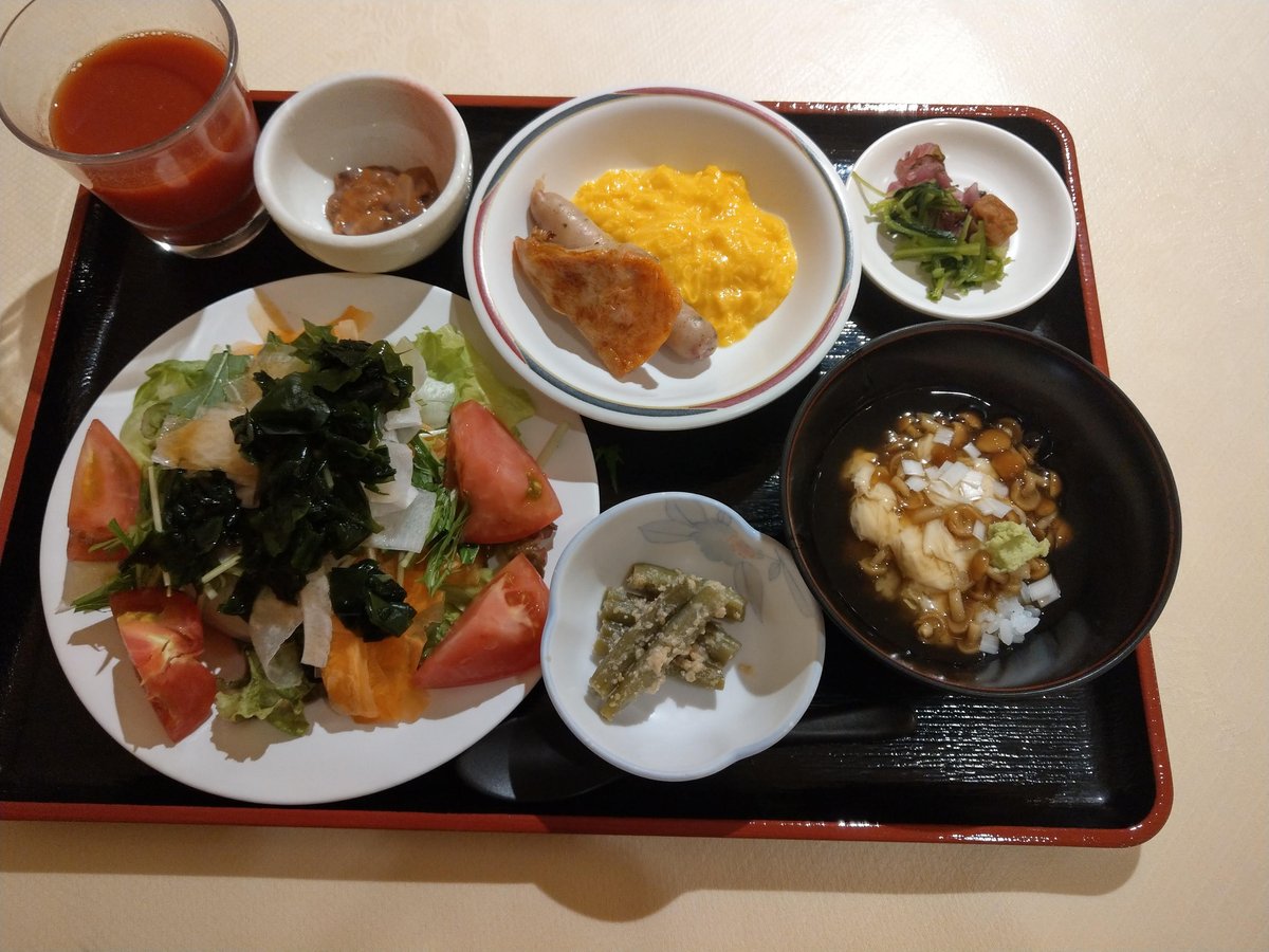 Riverside Town in Kanagawa's Green Valley photo 7