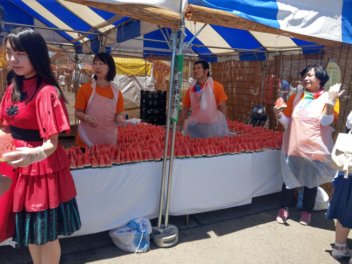 Summer Farmers Market Find in Chiba photo 4