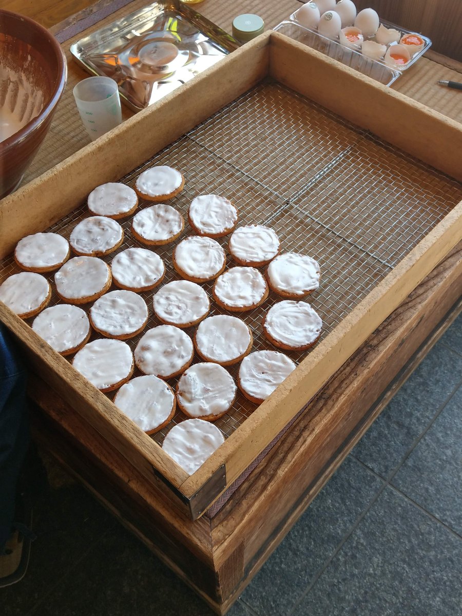 Summer Farmers Market Find in Chiba photo 7