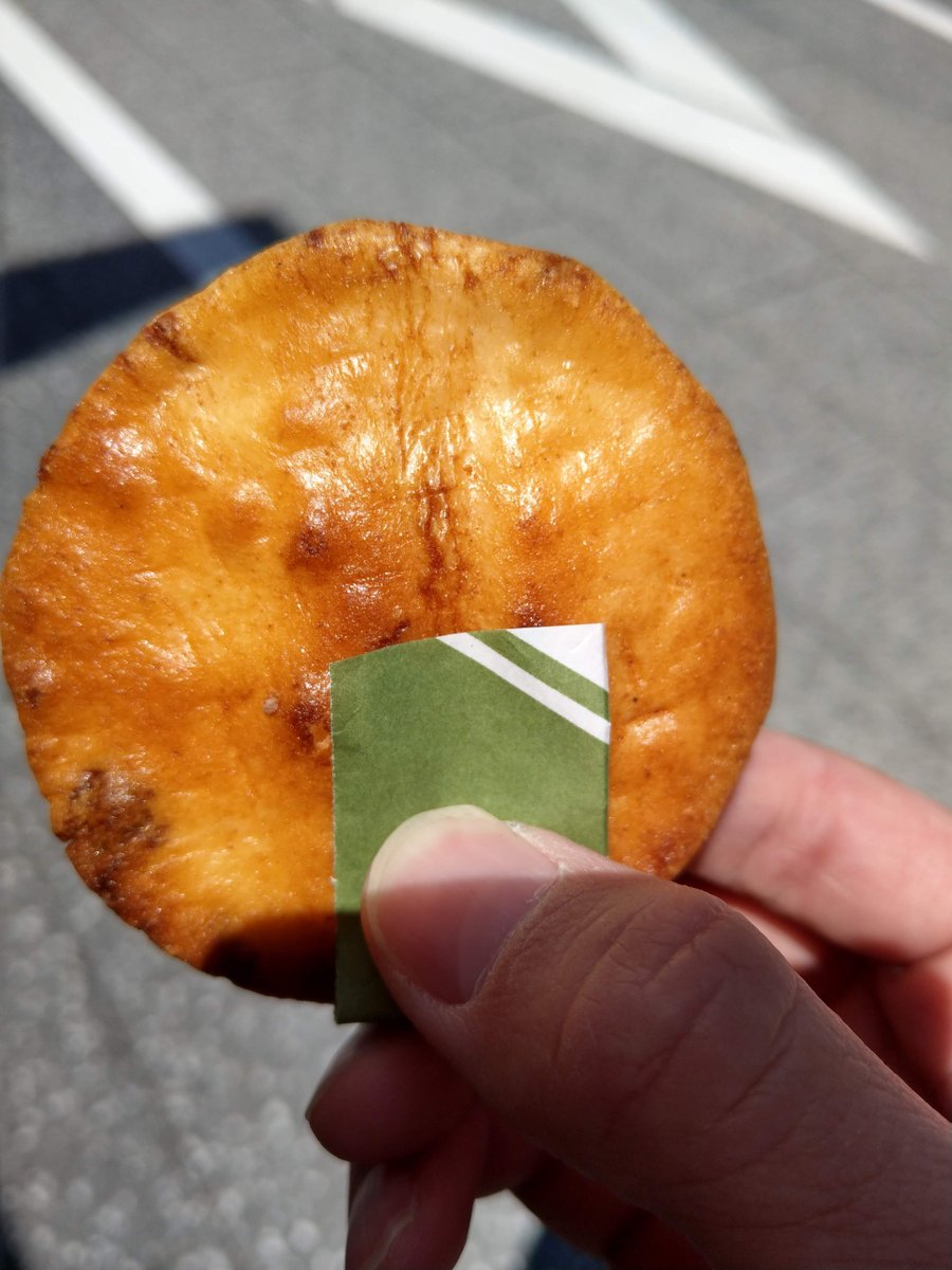Summer Farmers Market Find in Chiba photo 8