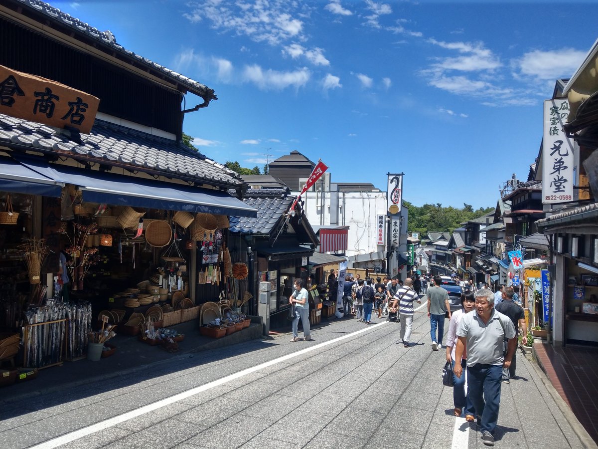 Historic Shopping Street in Chiba, Early Summer