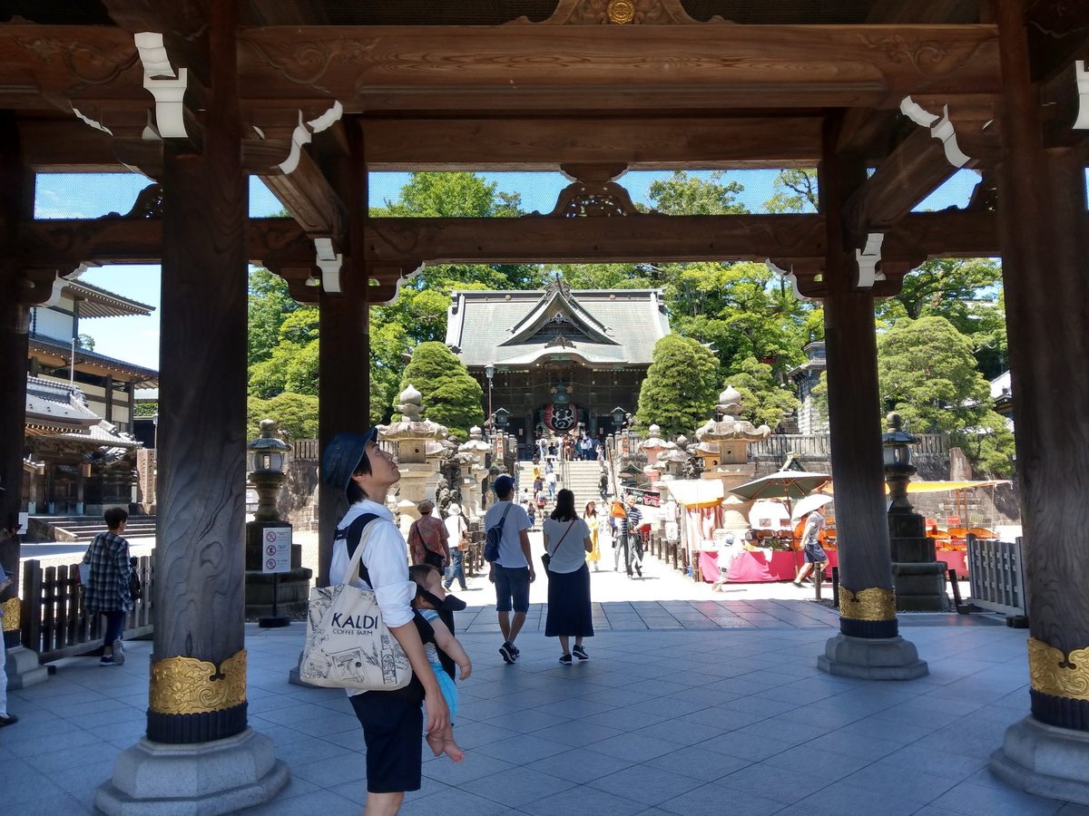 Historic Shopping Street in Chiba, Early Summer photo 3