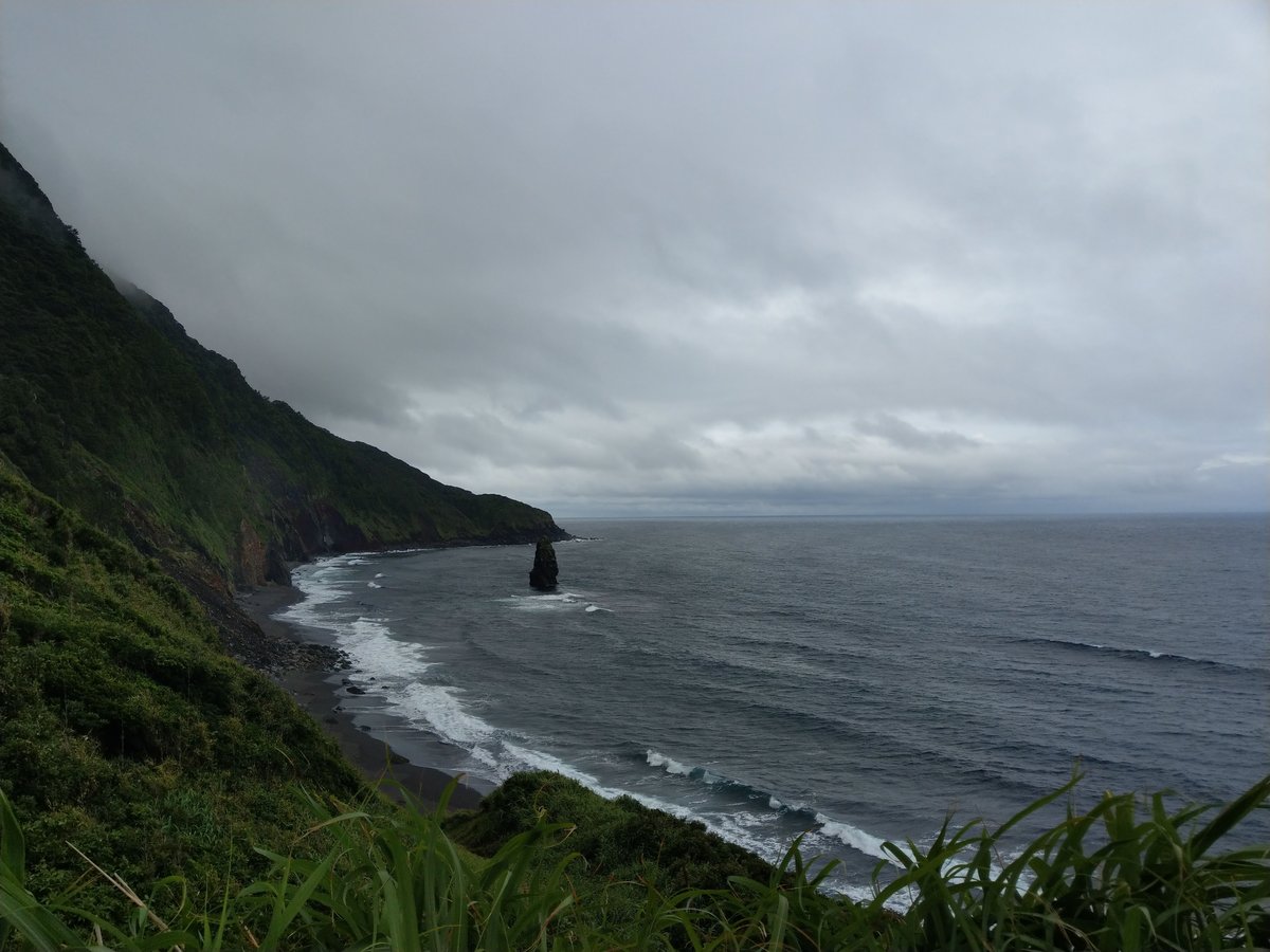 Izu Ōshima's Dramatic Cliffs and Sea Stacks, Tokyo