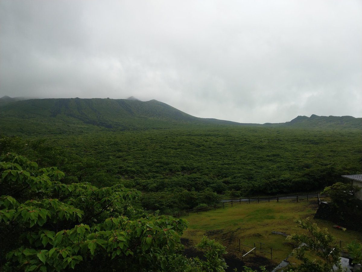 Izu Ōshima's Dramatic Cliffs and Sea Stacks, Tokyo photo 4