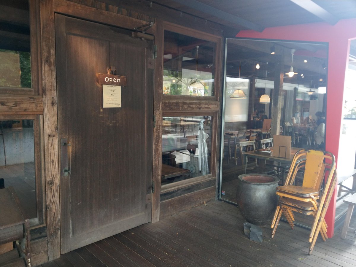 Mokichi Foods Garden in Kanagawa — Summer Vibes photo 2