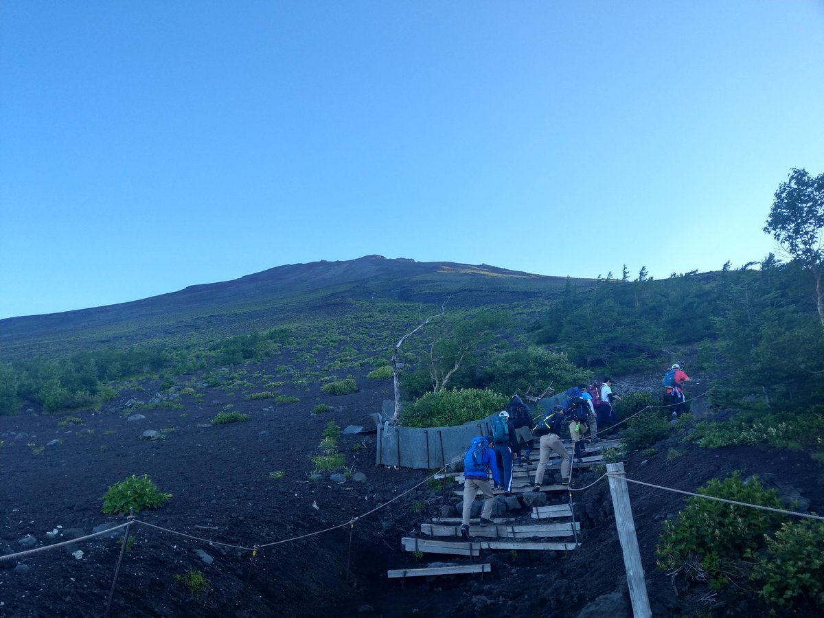 Mt. Fuji's Black Lava Fields, Shizuoka