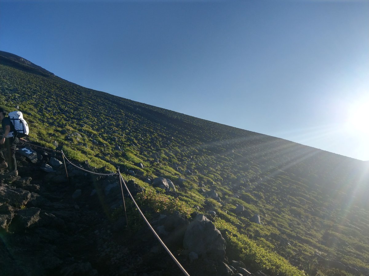 Mt. Fuji's Black Lava Fields, Shizuoka photo 4