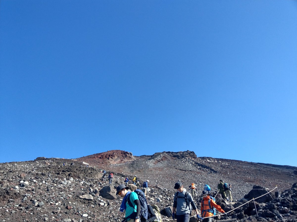 Mt. Fuji's Black Lava Fields, Shizuoka photo 8