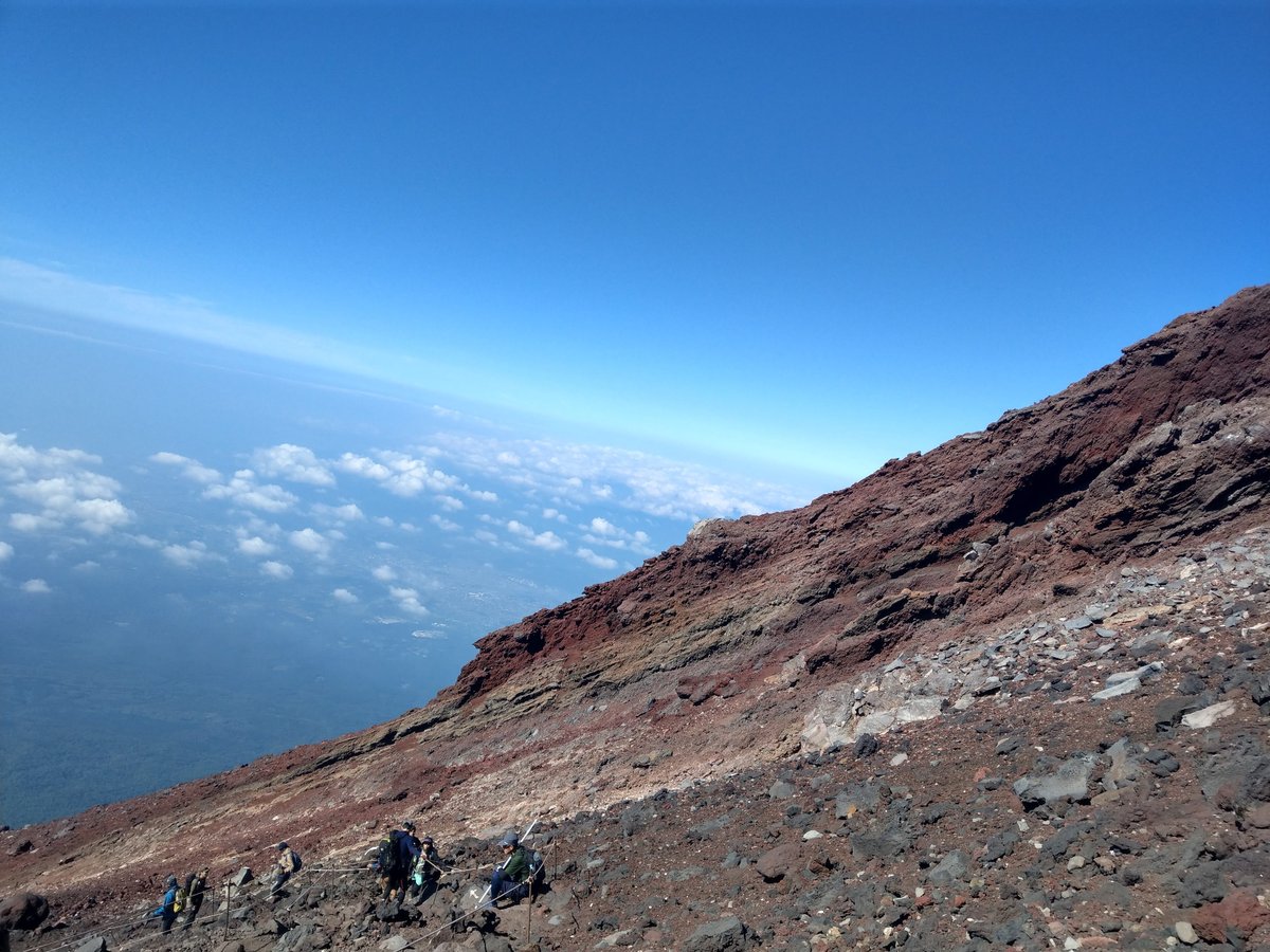 Mt. Fuji's Black Lava Fields, Shizuoka photo 9