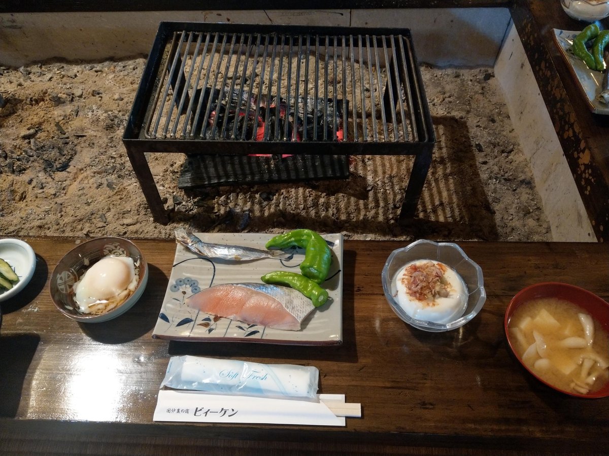 Traditional Tatami Room Kaiseki Setup, Niigata photo 3