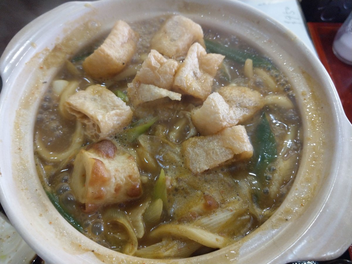 Ramen Specialist Shop in Aichi, Chubu photo 2