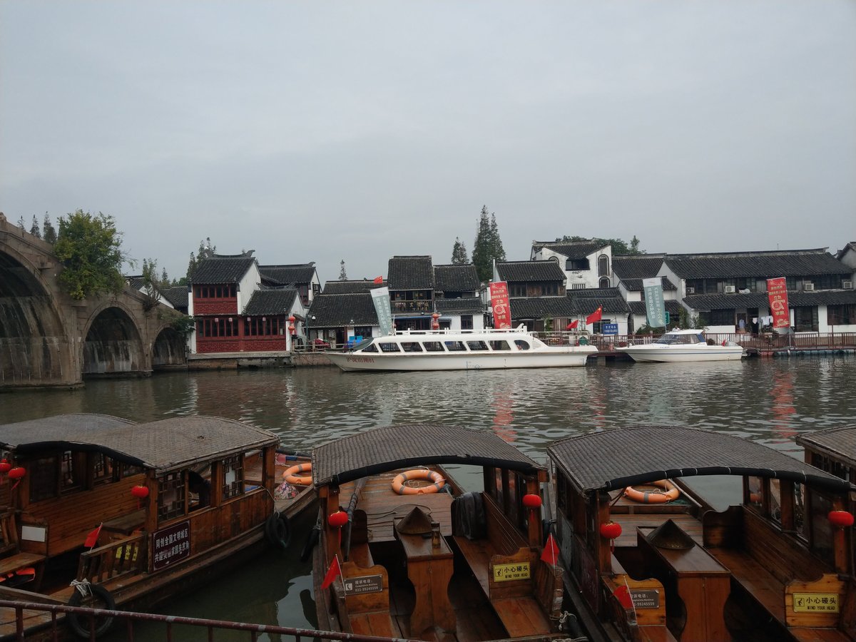 Modern Art Museum Square, China — October 2019 photo 3