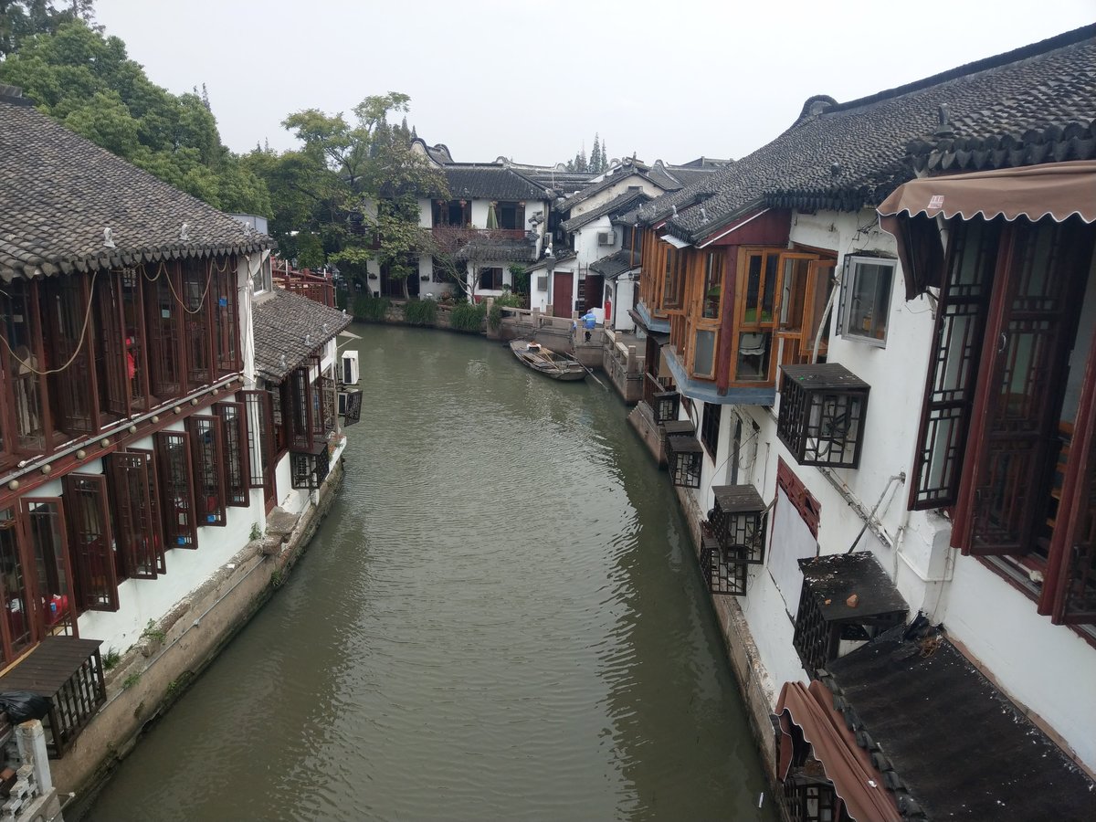 Modern Art Museum Square, China — October 2019 photo 6