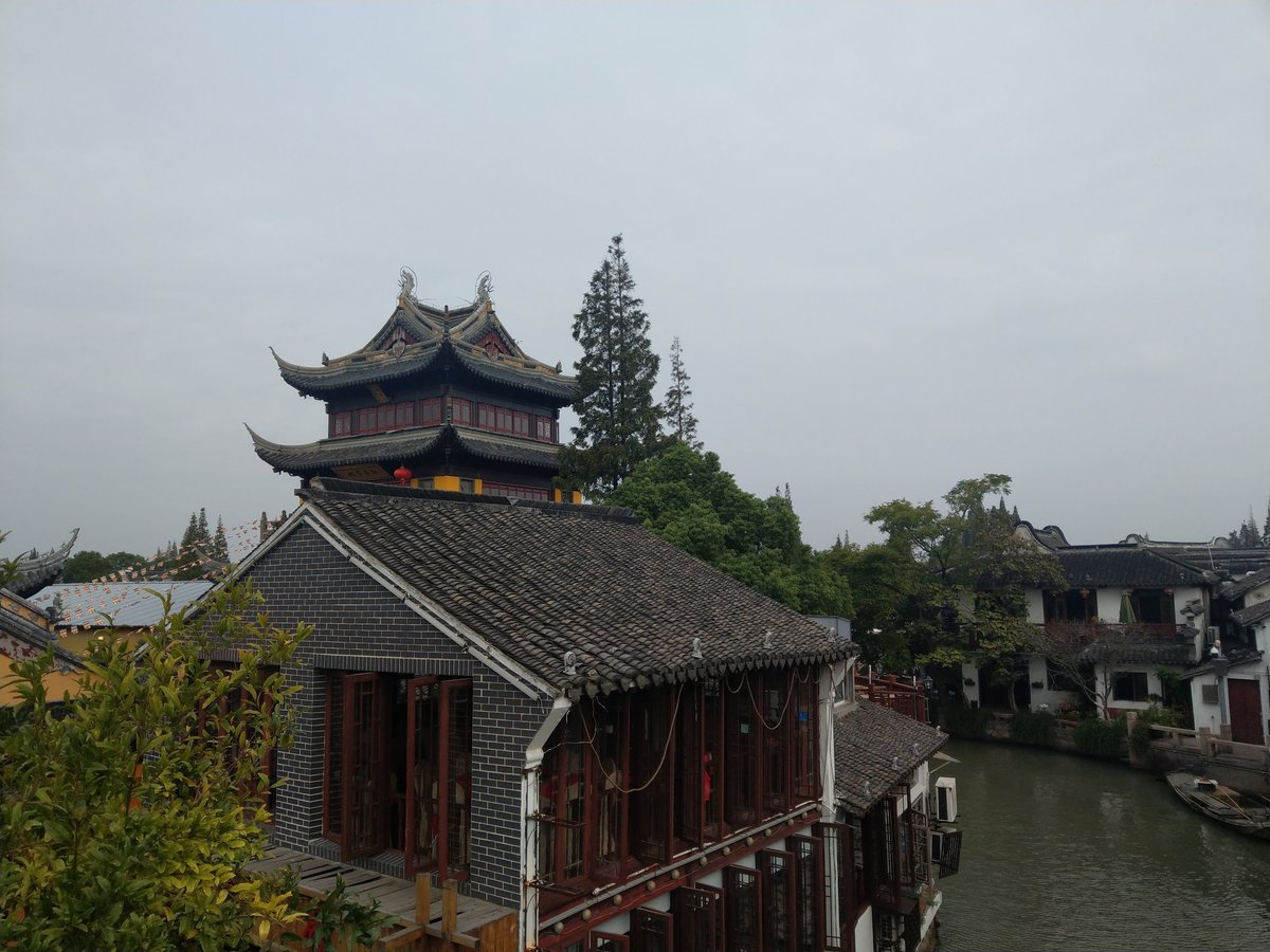 Modern Art Museum Square, China — October 2019 photo 7