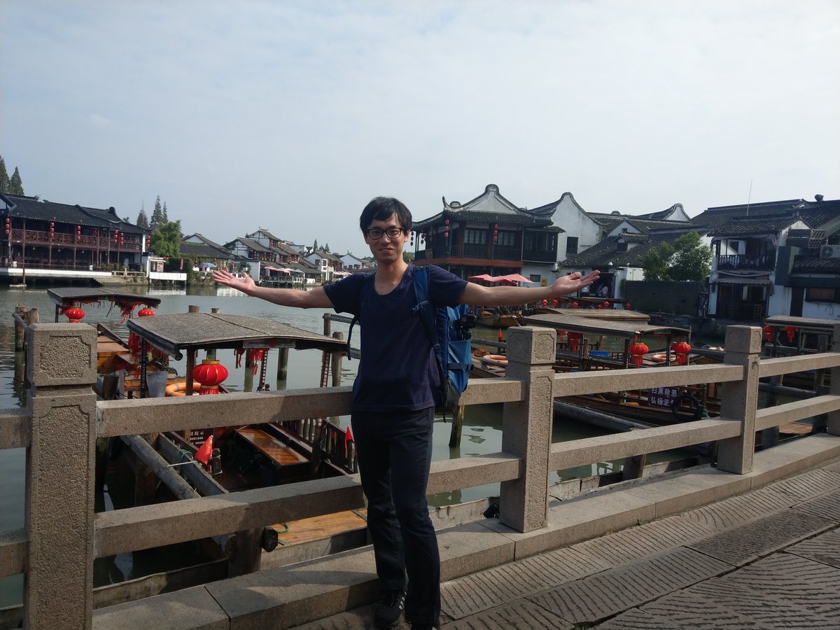 Modern Art Museum Square, China — October 2019 photo 9