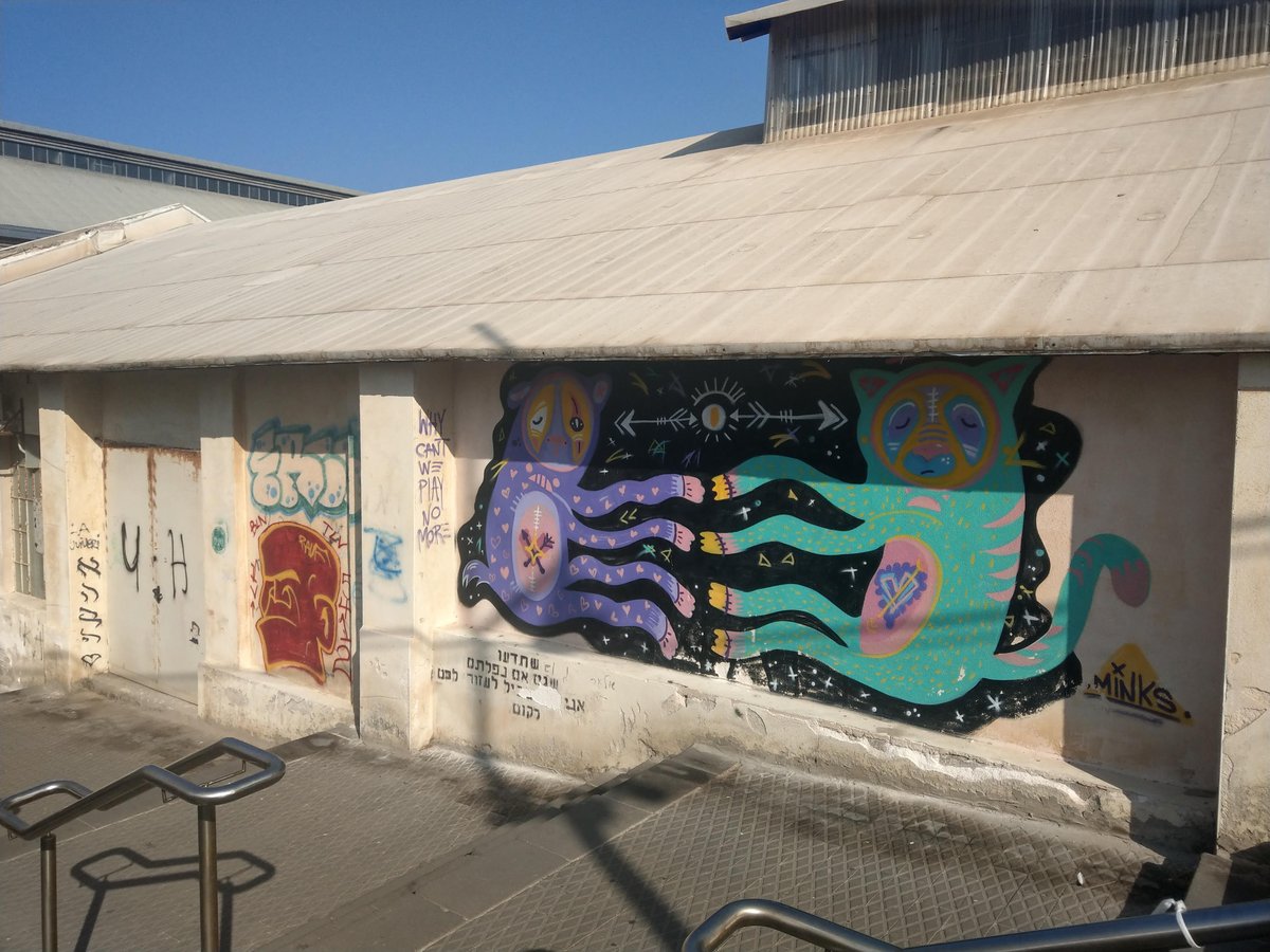 Local Warmth in Israel, October 2019 photo 2